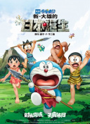 淫男乱女之小雄